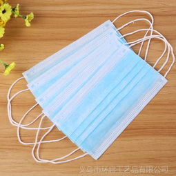 價(jià)格 廠家 中國供應(yīng)商