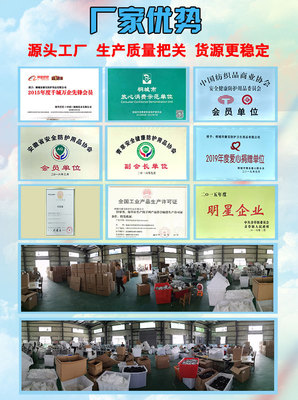 杯型口罩 防霧霾防塵無紡布活性炭帶海綿條頭戴式杯形口罩批發(fā)