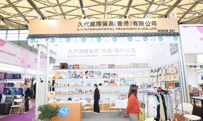 預見未來，鏈接世界 2025第33屆華東進出口商品交易會境外展區日用品貿易新篇章